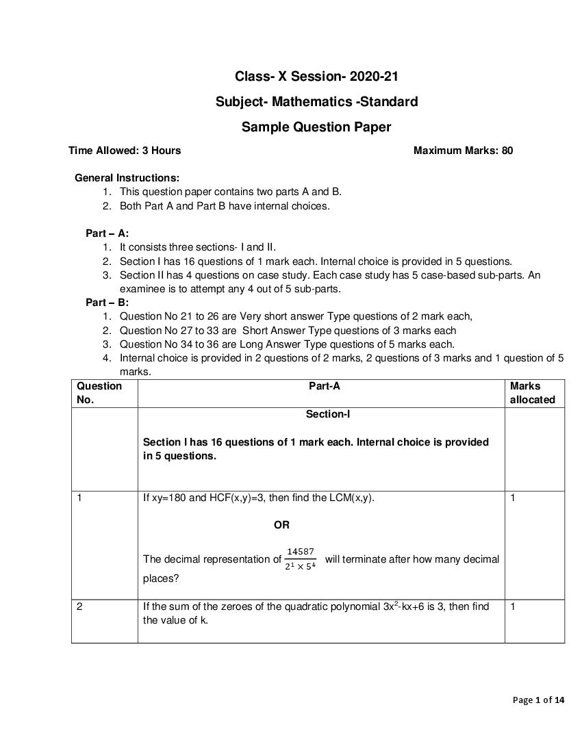 CBSE Class 10 Sample Paper 2021 for Maths Standard - Page 1