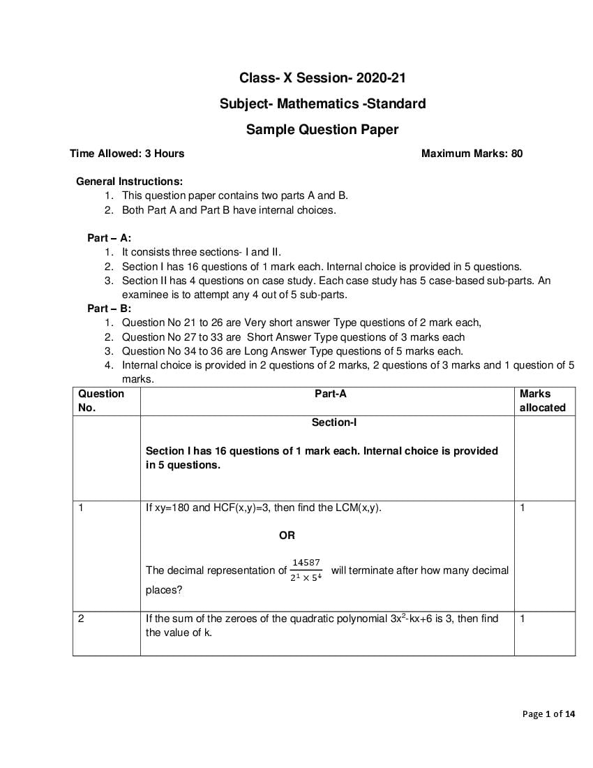 cbse-class-10-science-question-paper-blueprint-2020-examples-papers