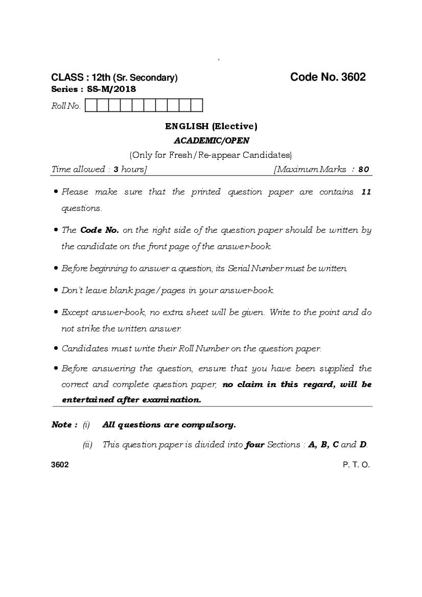 HBSE Class 12 Question Paper 2018 English Elective - Page 1