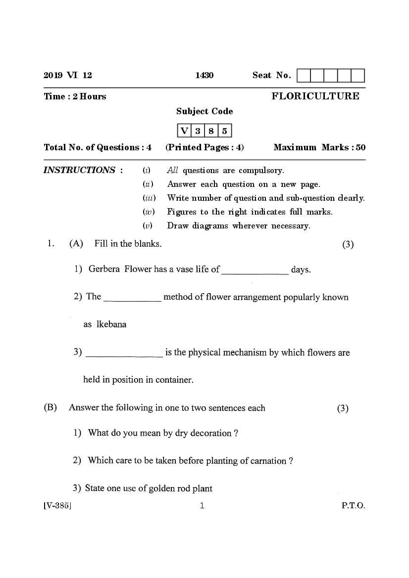 Goa Board Class 12 Question Paper June 2019 Floriculture - Page 1