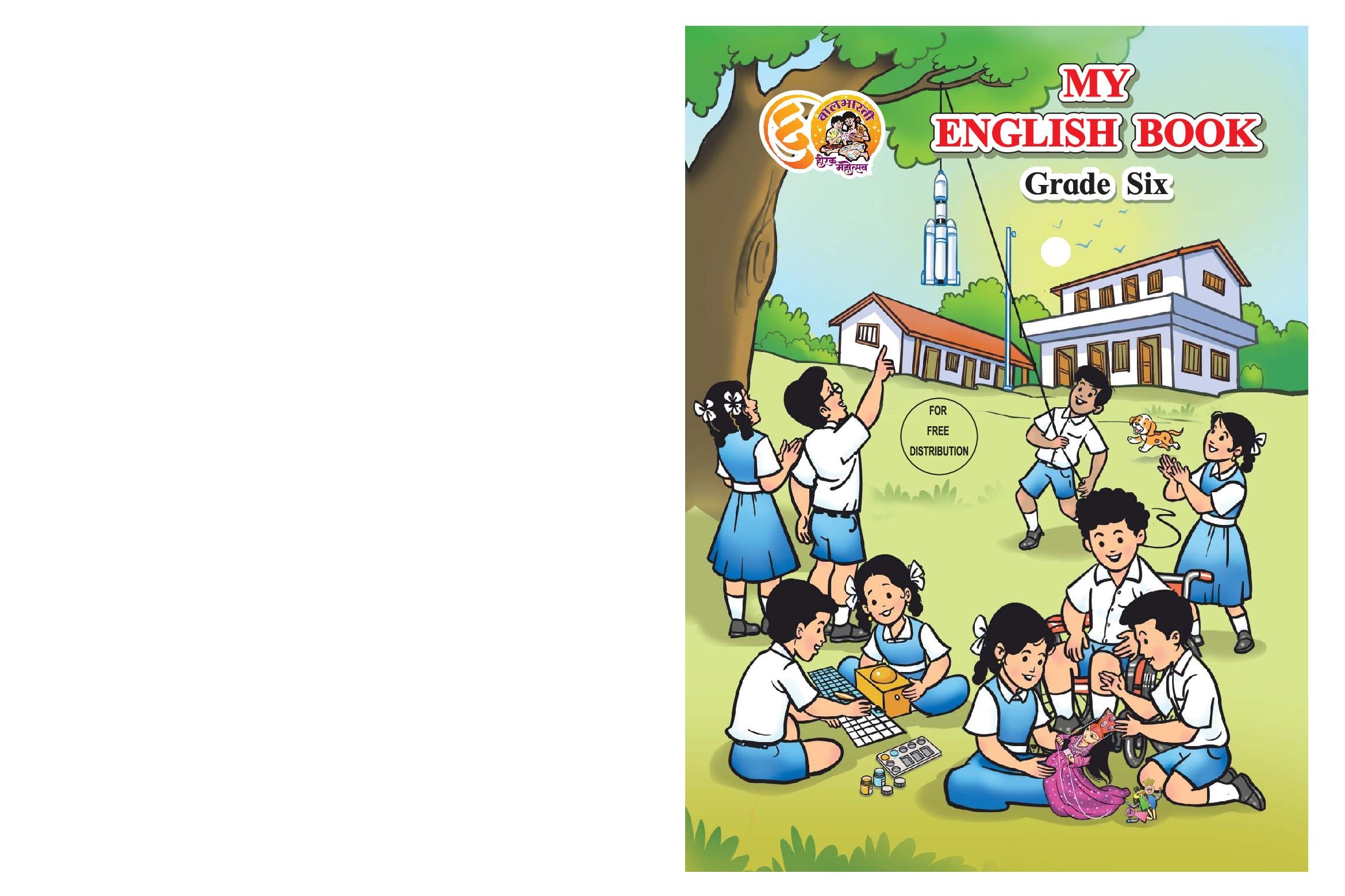 Maharashtra Board 6th Std English Textbook - My English Book - Page 1 of 124