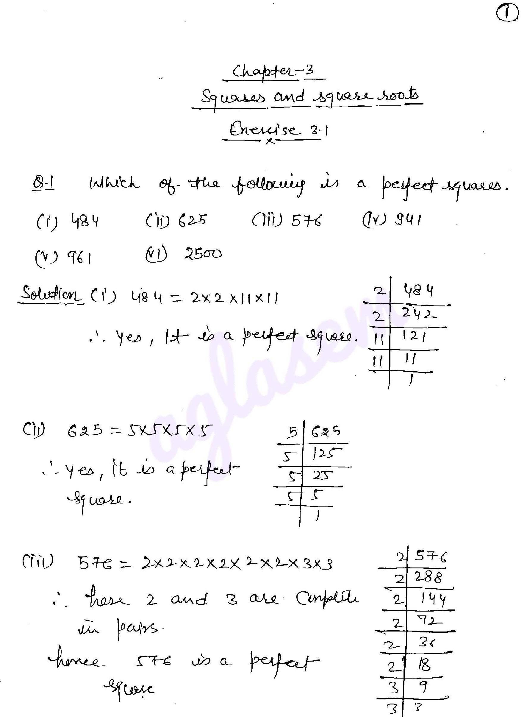 RD Sharma Solutions Class 8 Chapter 3 Squares and Square Roots Exercise 3.1 - Page 1
