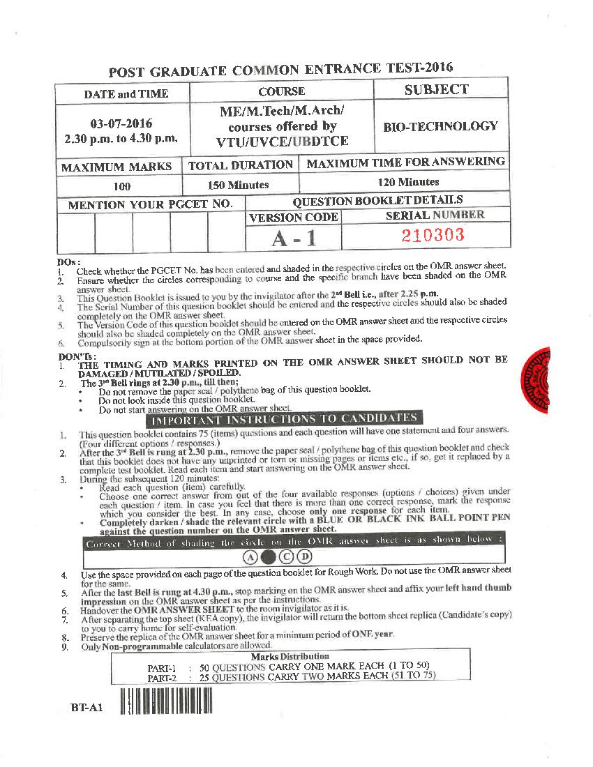 Karnataka PGCET 2016 Question Paper BioTechnology - Page 1