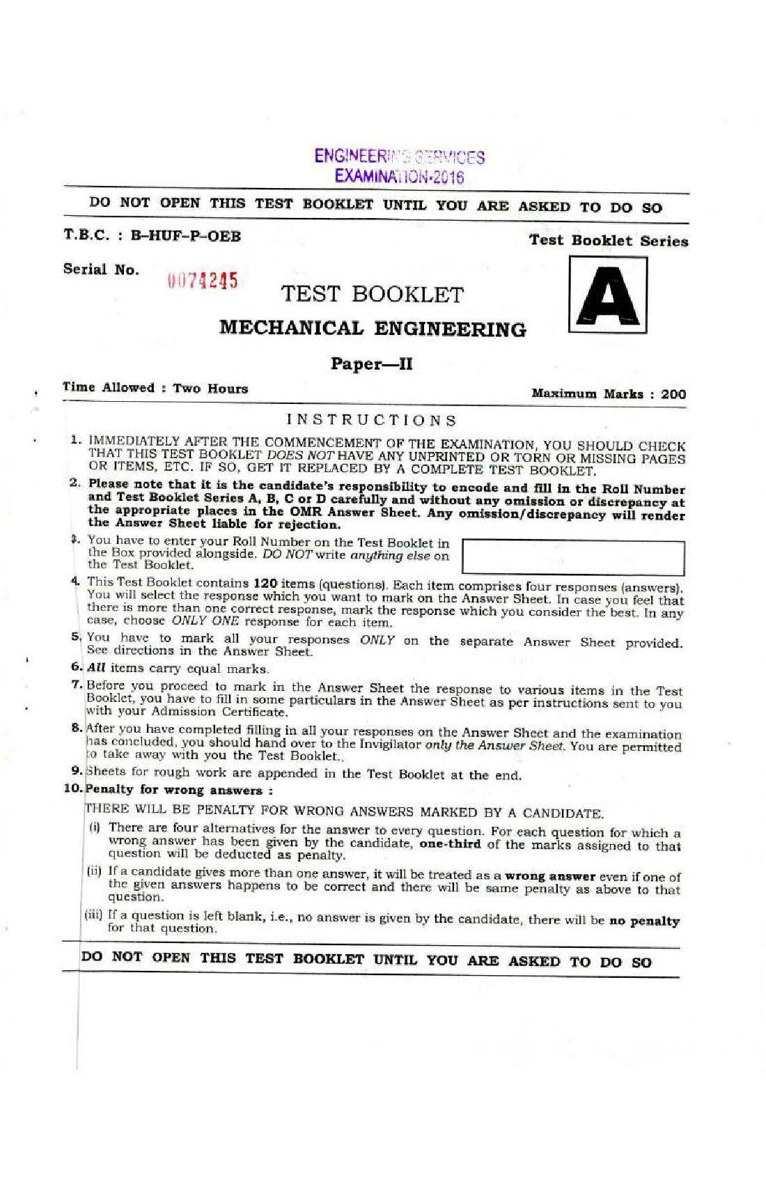 UPSC IES 2016 (Prelims) Question Paper Mechanical Engineering Paper II - Page 1