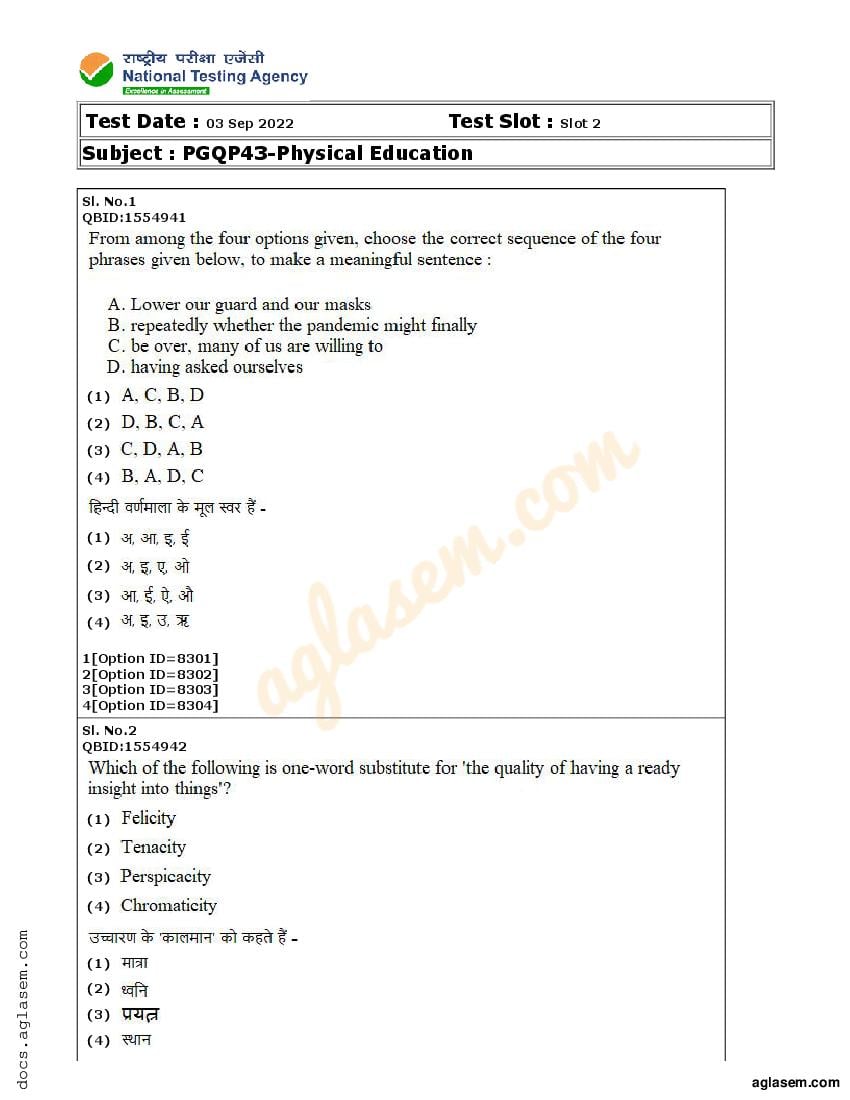 icse class 10 physical education question paper 2022