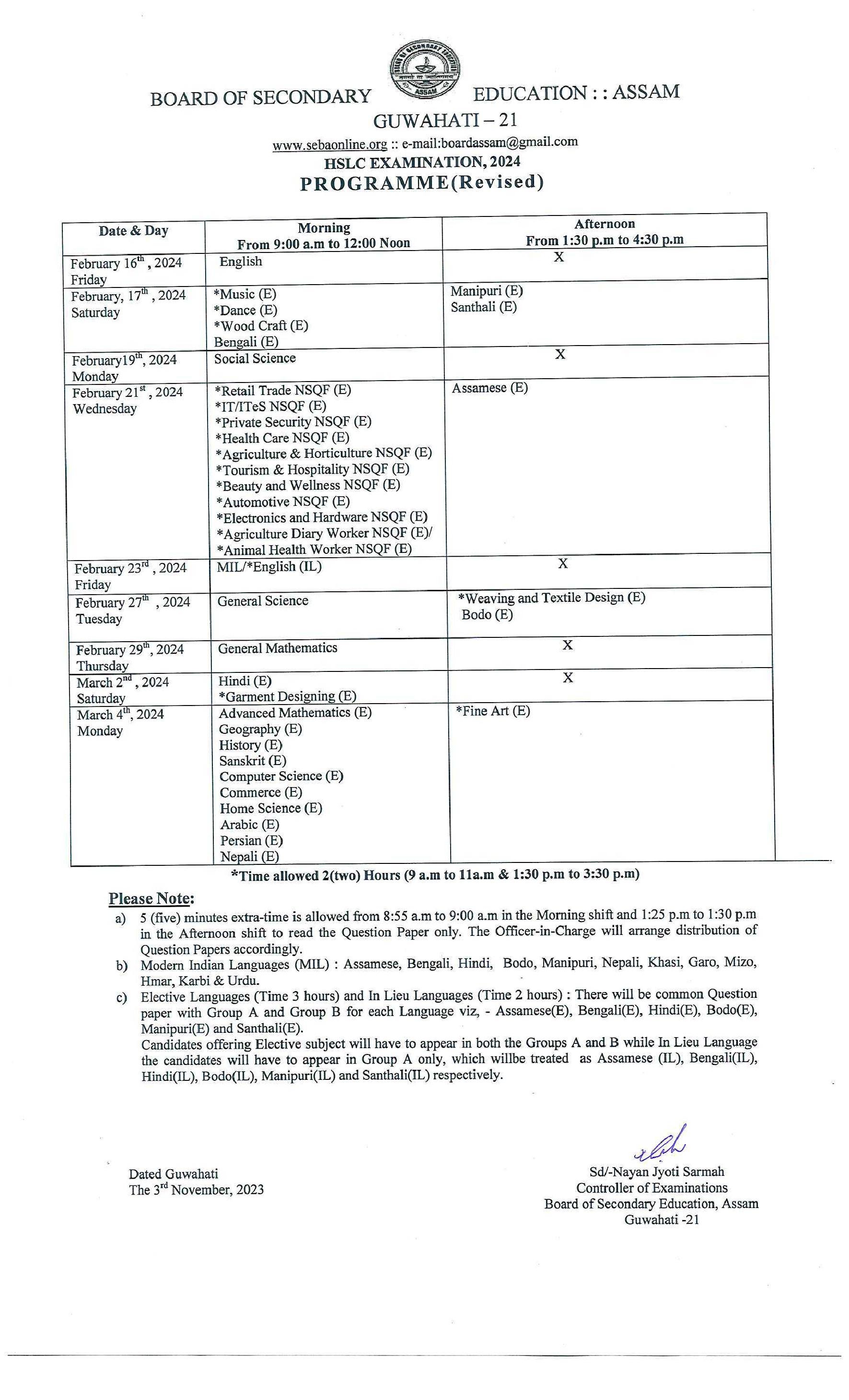 Assam HSLC Routine 2024 - Page 1