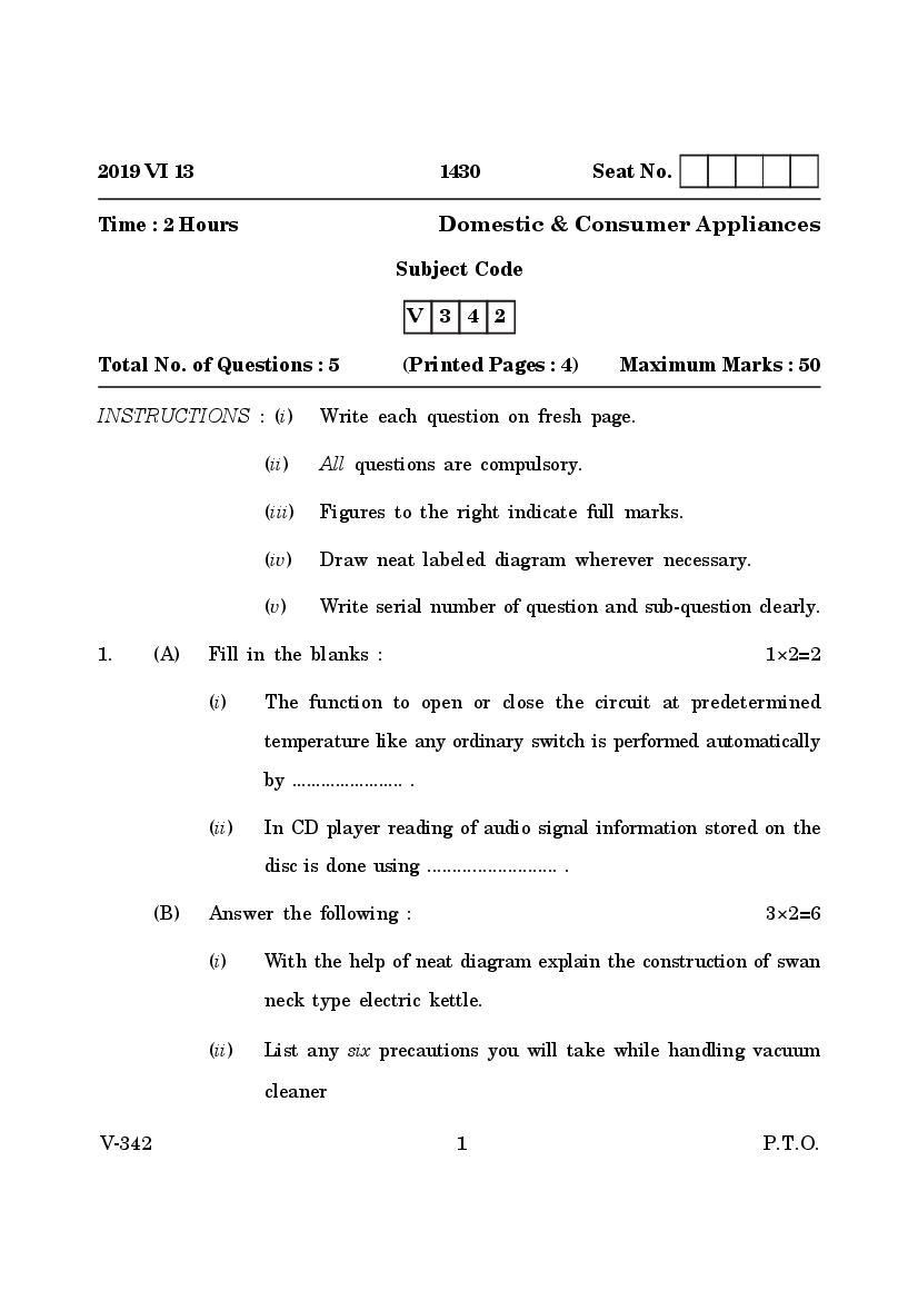 Goa Board Class 12 Question Paper June 2019 Domestic and Consumer Appliances - Page 1