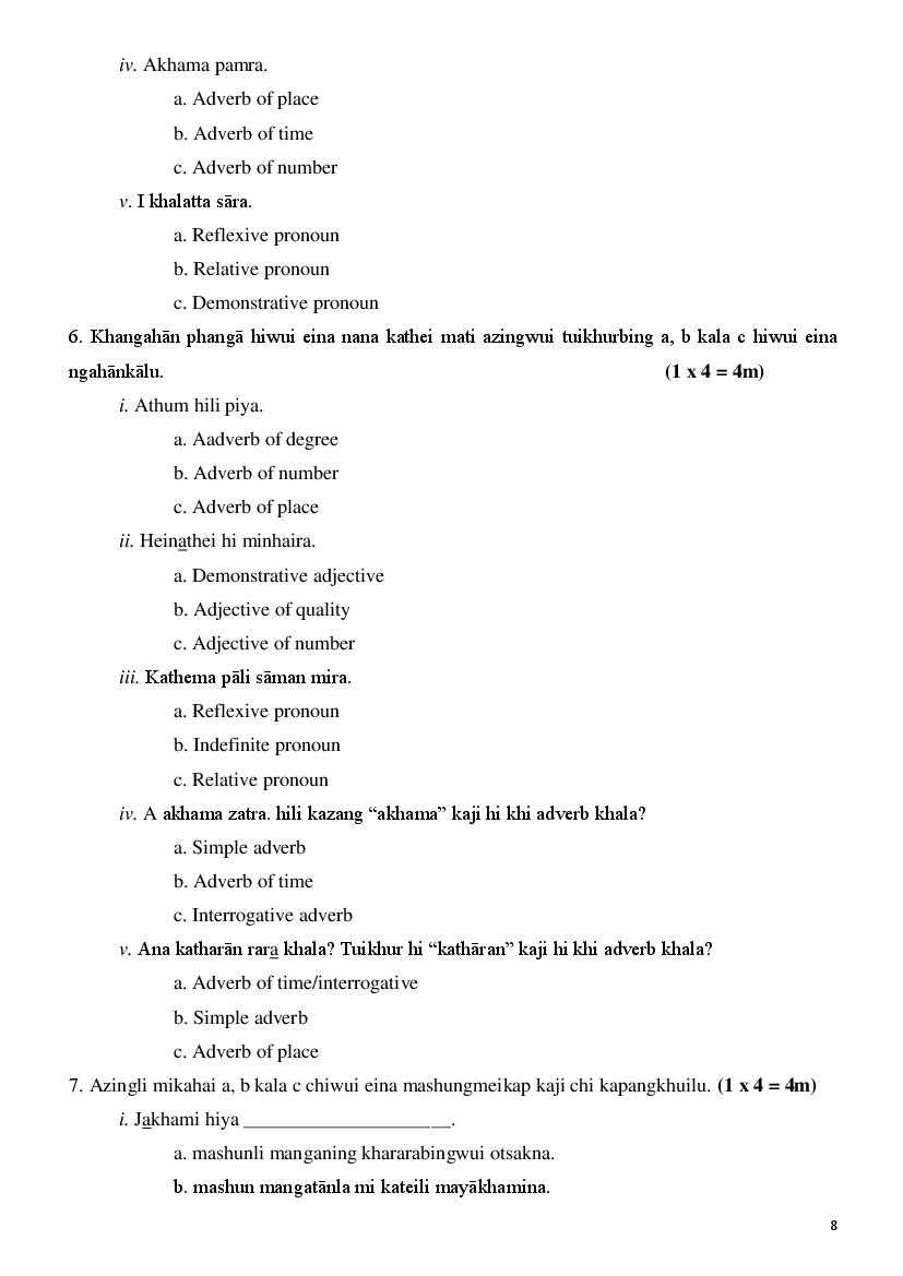 C_TS414_2021 Prüfungs-Guide