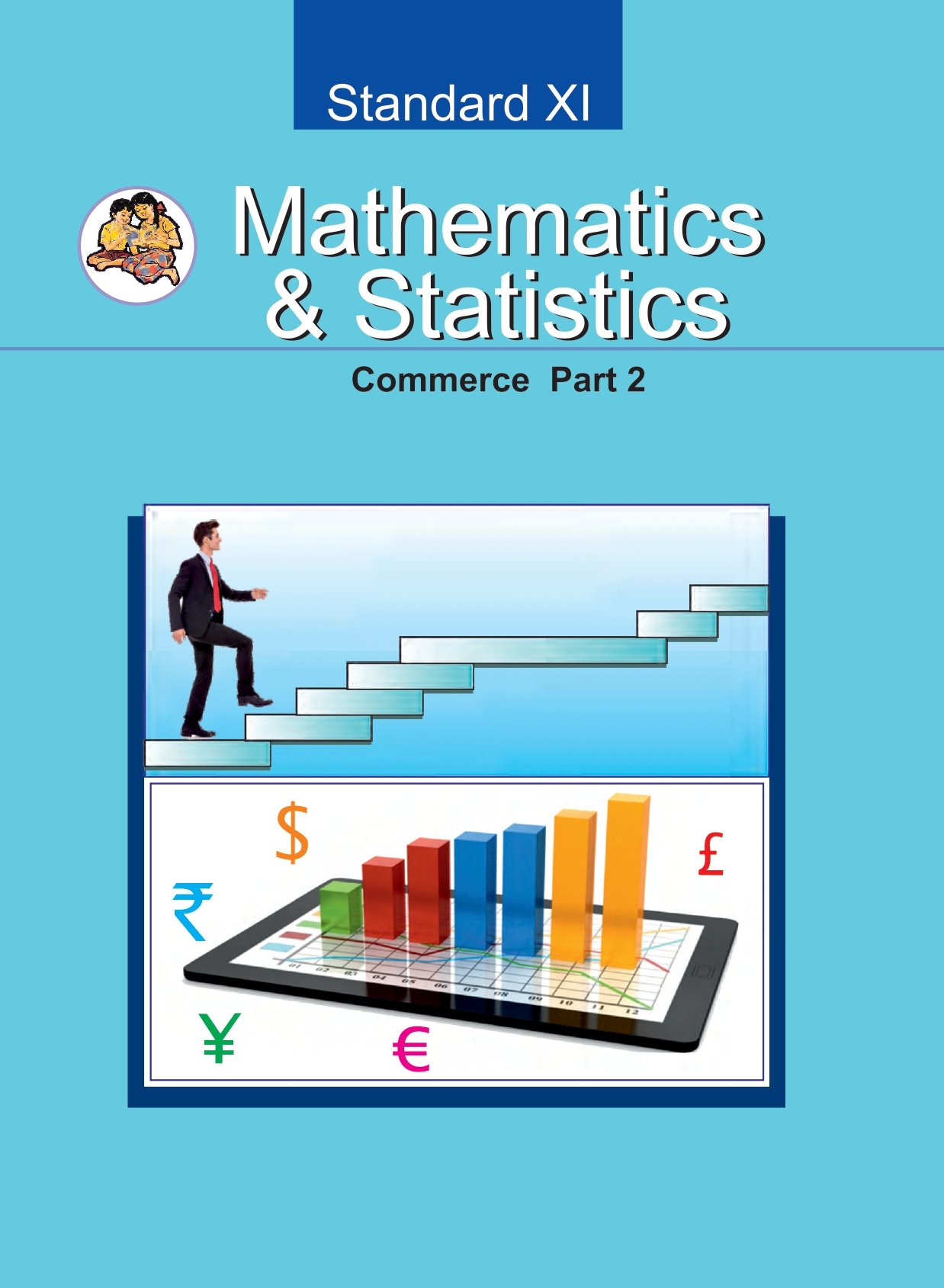 Maharashtra Board 11th Std Maths (Commerce) Textbook (Part 2) - Page 1