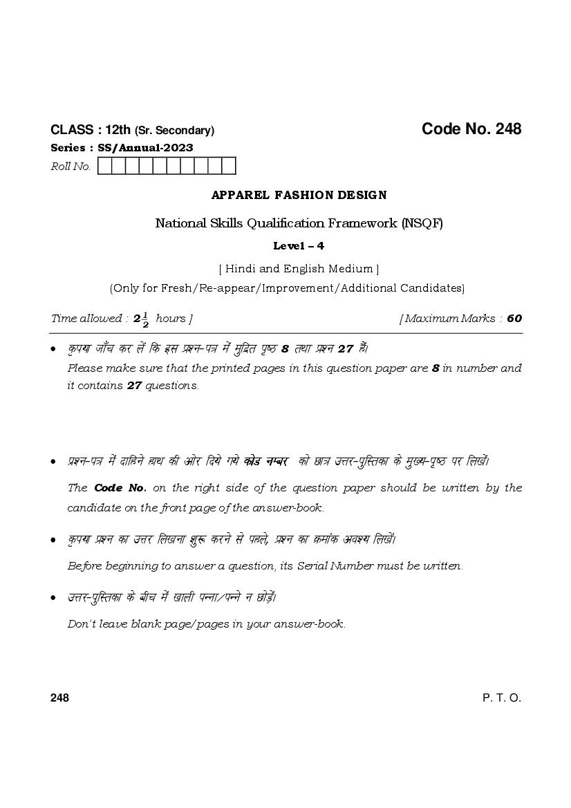HBSE Class 12 Question Paper 2023 Apperal Fashion Design - Page 1