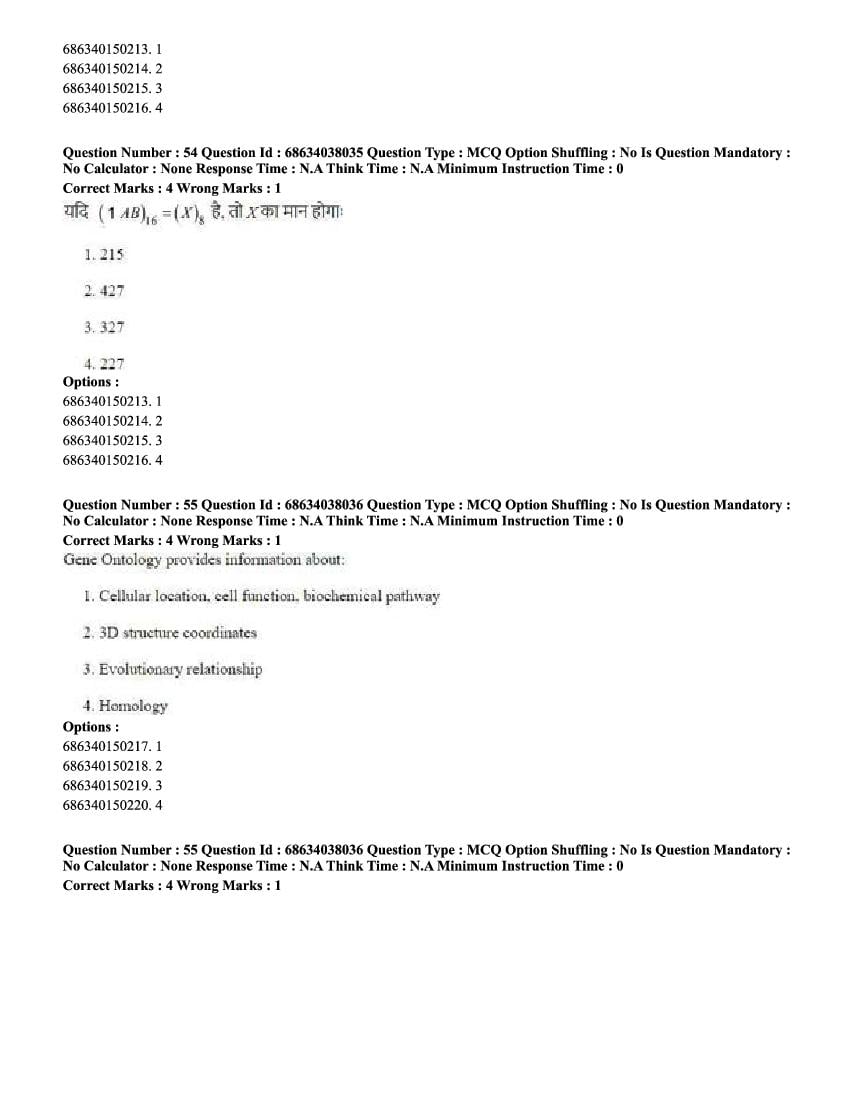 CUET PG Bioinformatics Question Paper 2023 (PDF) - Download Here ...