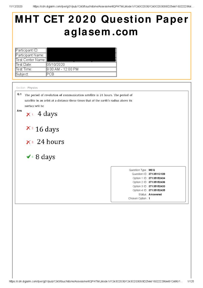 MHT CET 2020 Question Paper PCB Oct 5 with Answers - Page 1