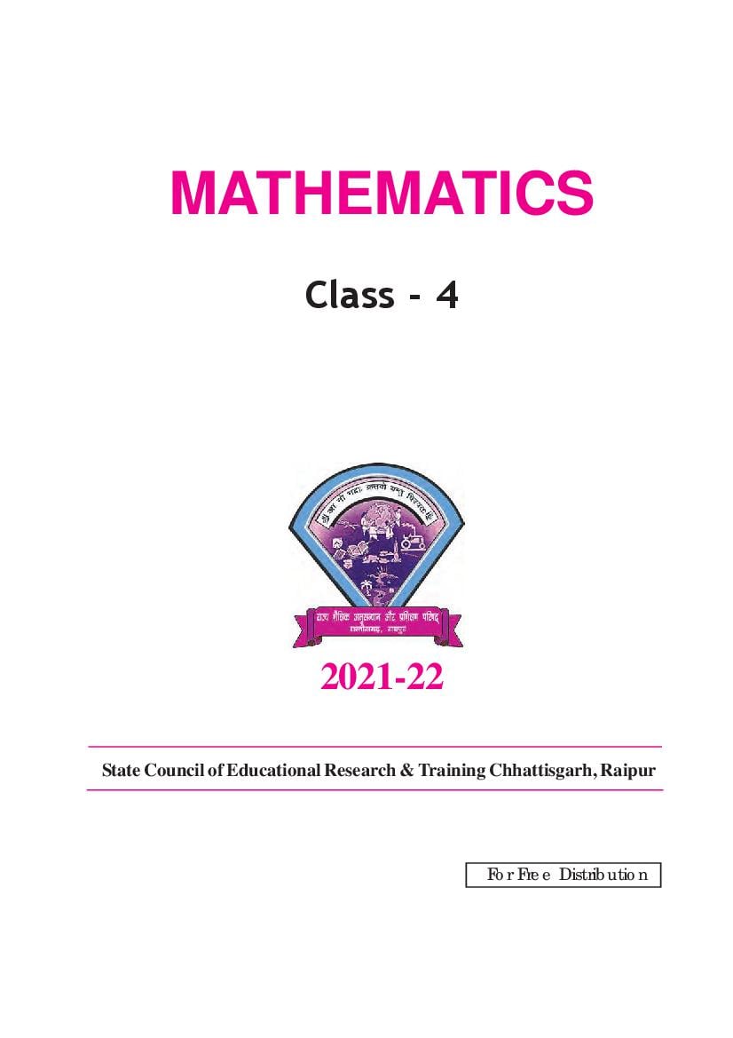 CG Board Class 4 Maths Book - Page 1