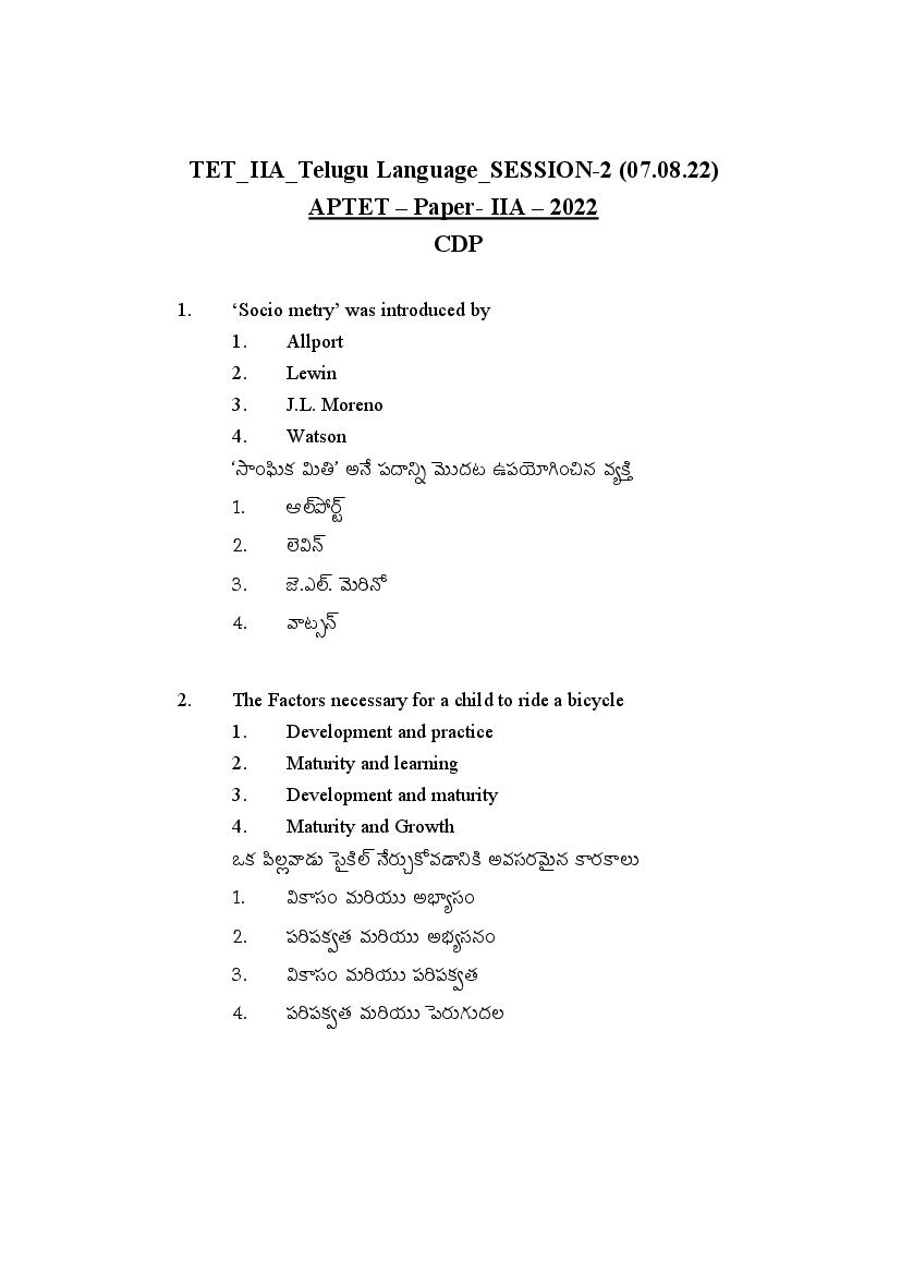 AP TET 2022 Question Paper II Languages - Page 1