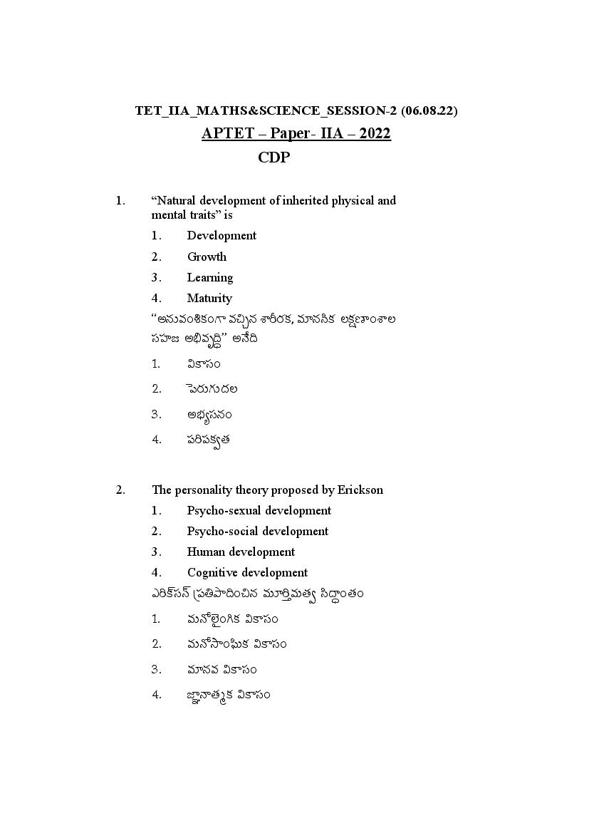AP TET 2022 Question Paper II Maths Science - Page 1