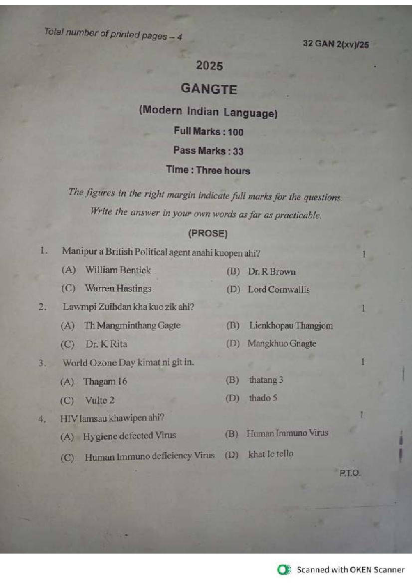 Manipur Board Class 12 Question Paper 2025 for Gangte - Page 1