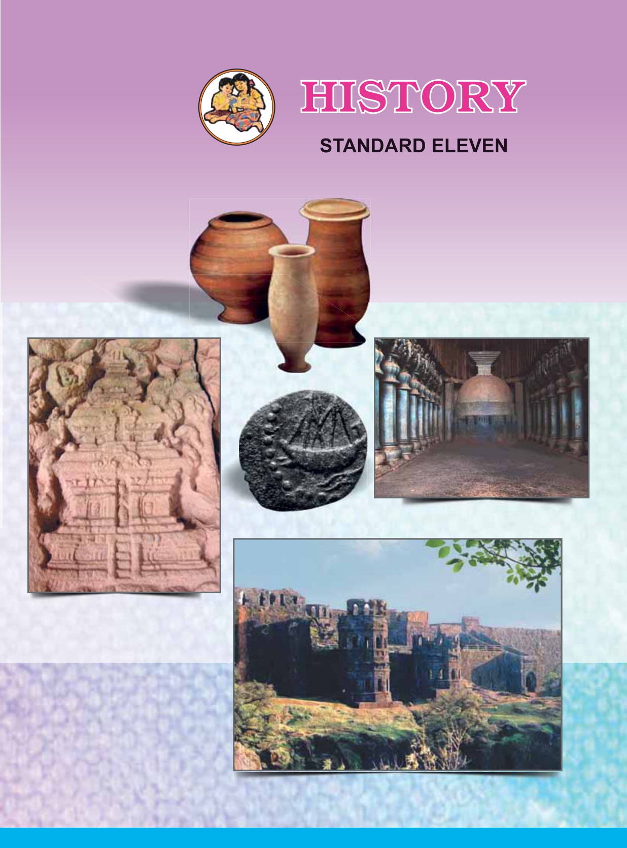 Maharashtra Board 11th Std History Textbook