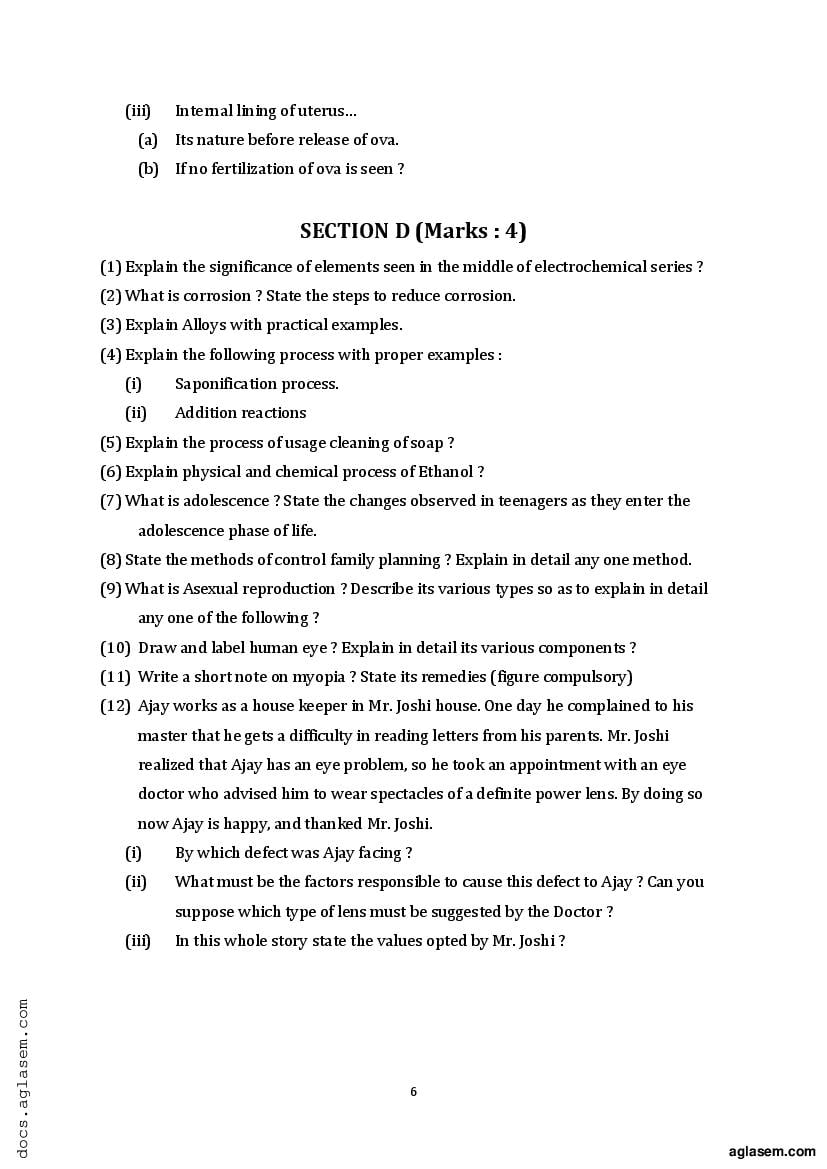 GSEB 10th Science Model Paper 2024 (PDF) - OneEdu24