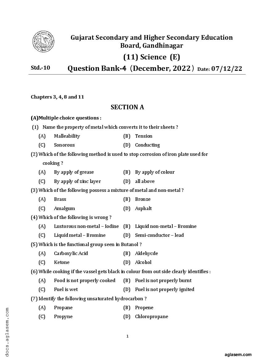 Gseb 10th Science Model Paper 2024 Pdf Oneedu24 3445