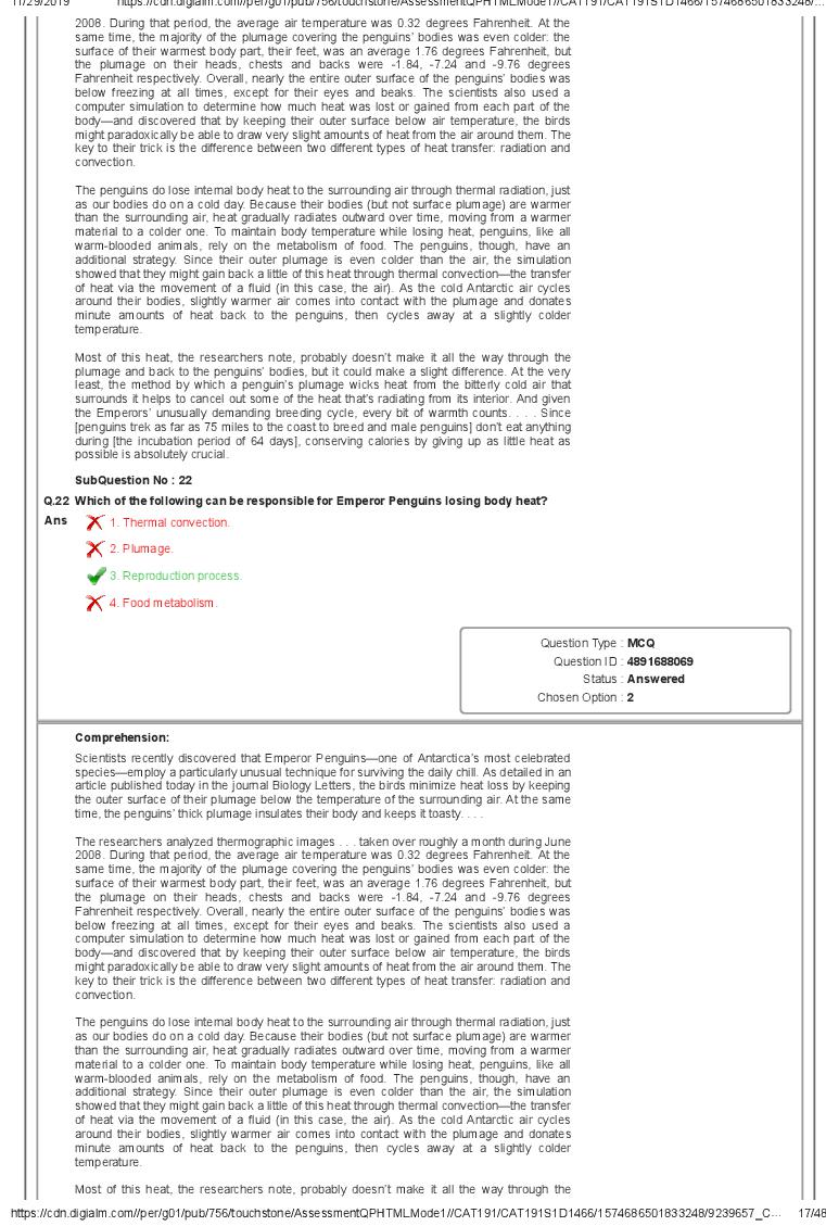 CAT 2019 Question Paper PDF with Answer Key (Slot 1 and 2)