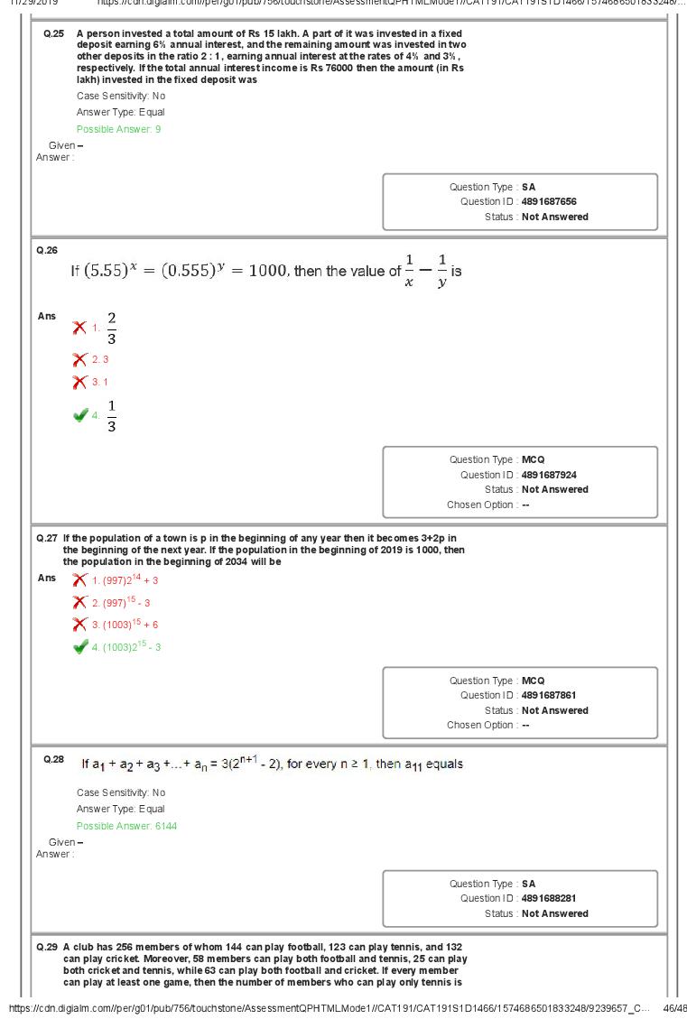 CAT 2019 Question Paper PDF with Answer Key (Slot 1 and 2)