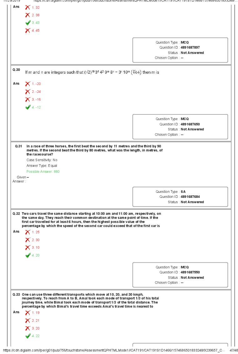 CAT 2019 Question Paper PDF with Answer Key (Slot 1 and 2)