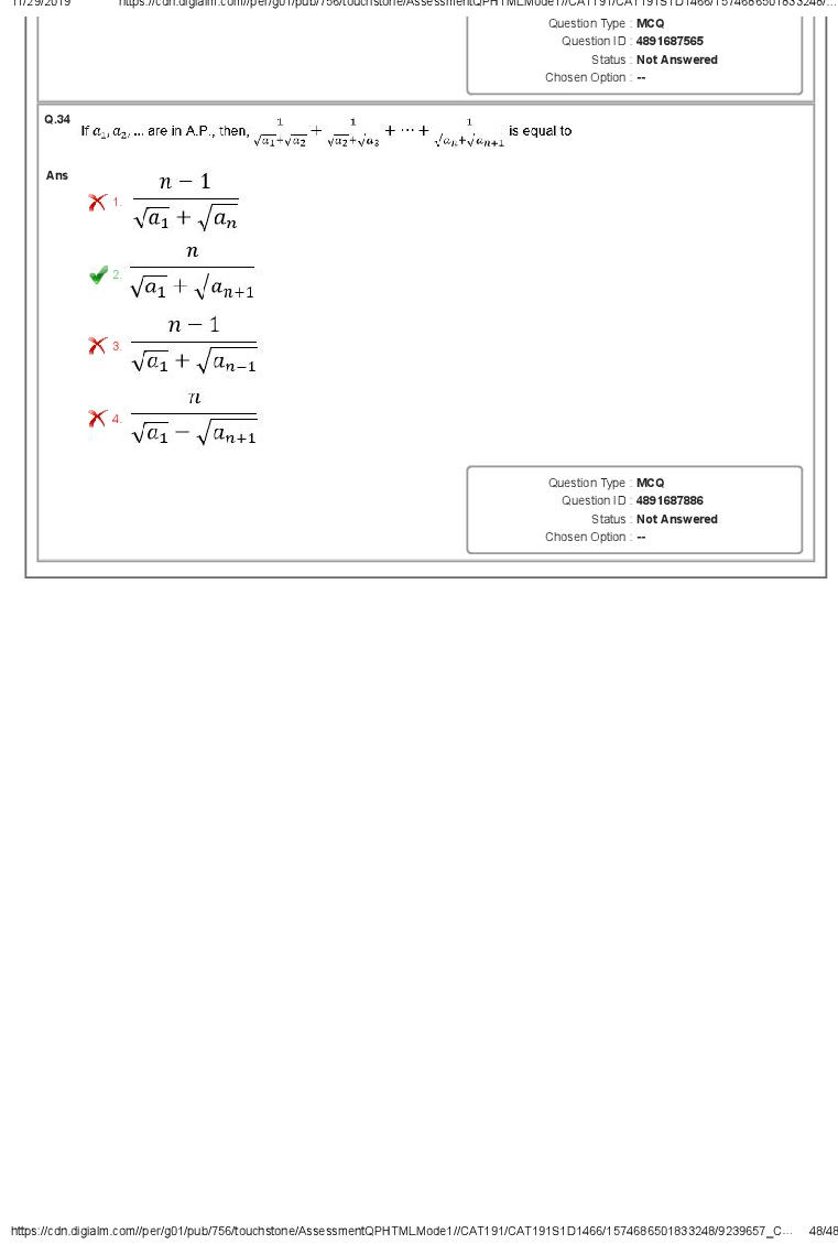 CAT 2019 Question Paper PDF with Answer Key (Slot 1 and 2)