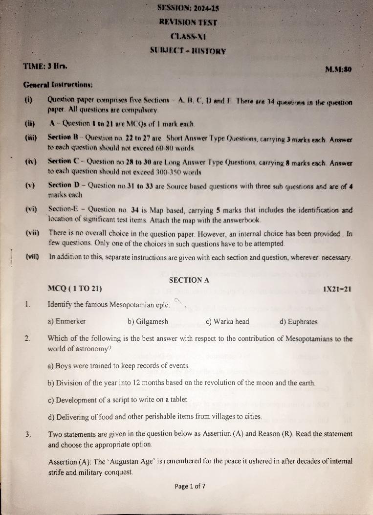 Class 11 Revision Test 2024-25 Question Paper History - Page 1