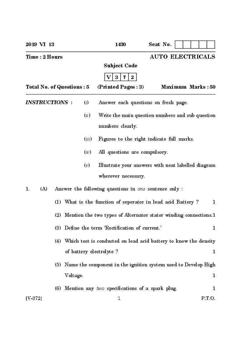 Goa Board Class 12 Question Paper June 2019 Auto Electicals - Page 1