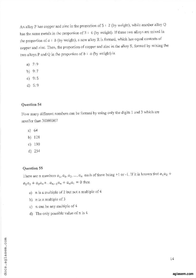 IPMAT Indore 2019 Question Paper PDF (100 Questions)