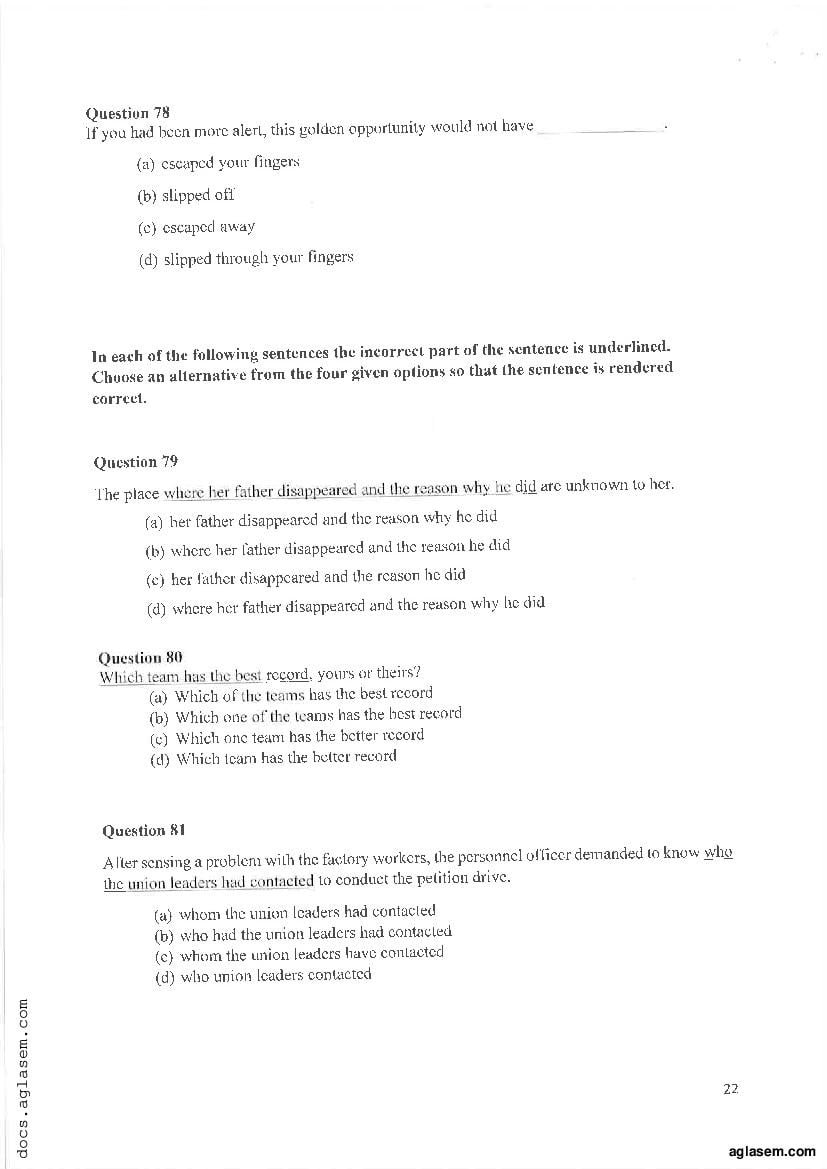 IPMAT Indore 2019 Question Paper PDF (100 Questions)