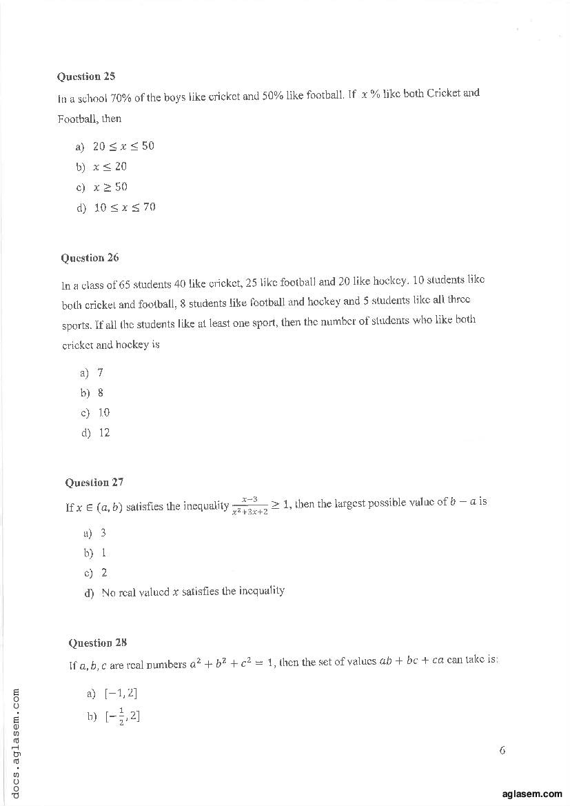 IPMAT Indore 2019 Question Paper PDF (100 Questions)