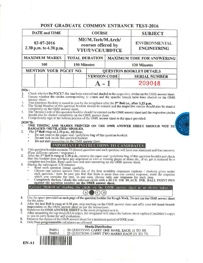 Karnataka PGCET 2016 Question Paper Environmental Engineering - Page 1