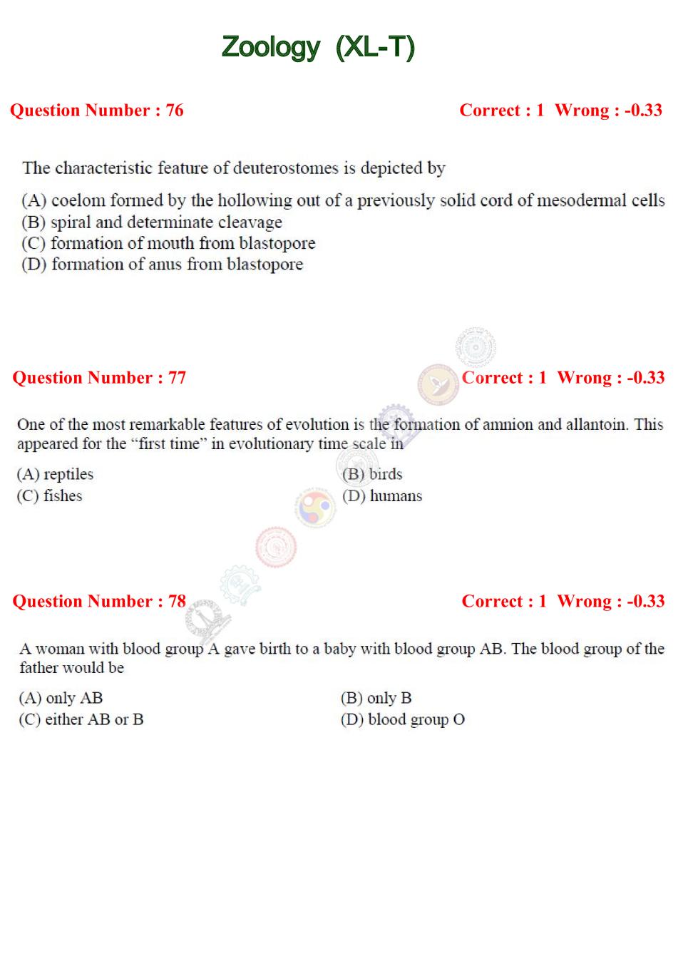 GATE 2017 Zoology (XL-T) Question Paper with Answer - Page 1