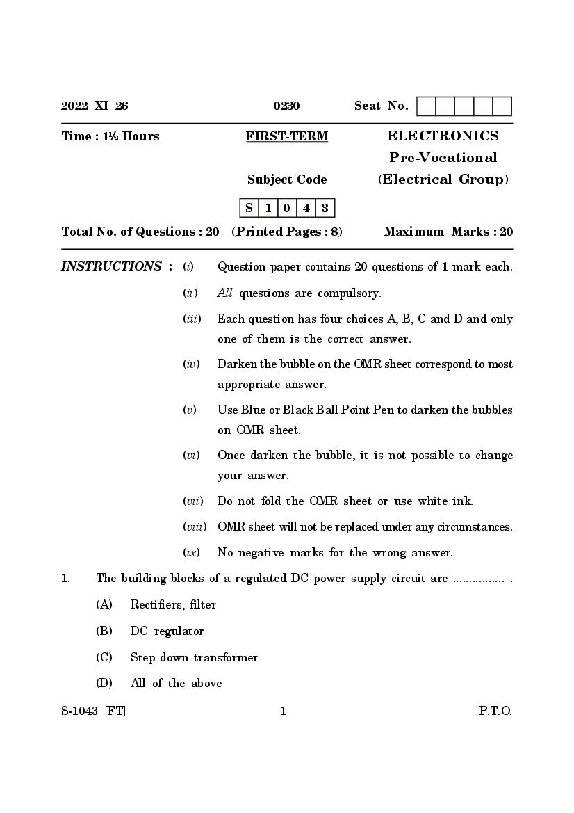 Goa Board Class 10 Question Paper 2022 Electronics - Page 1