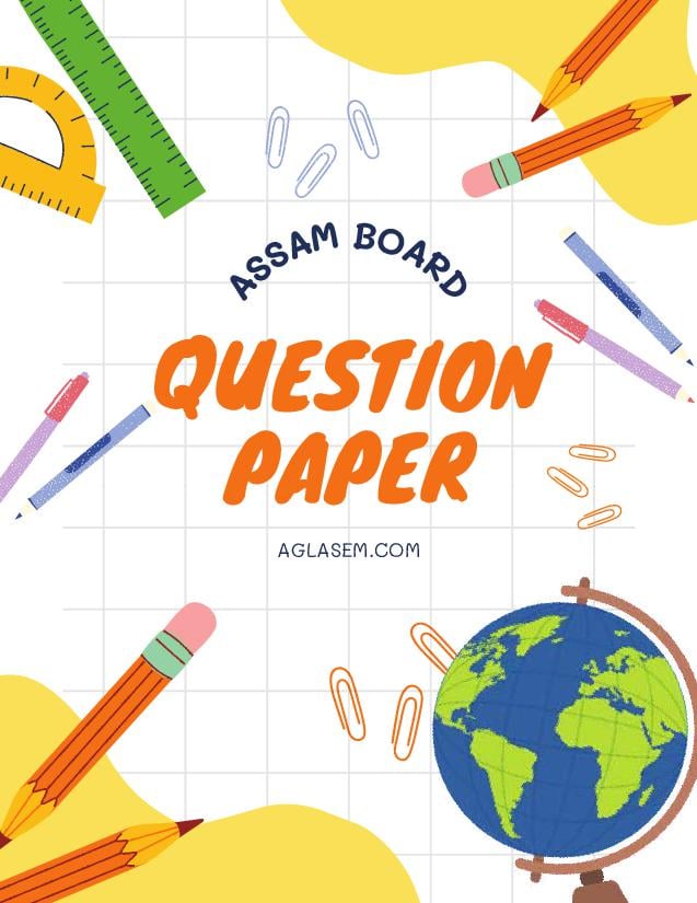 Assam Class 12 Half Yearly Question Paper 2025 Bengali MIL - Page 1