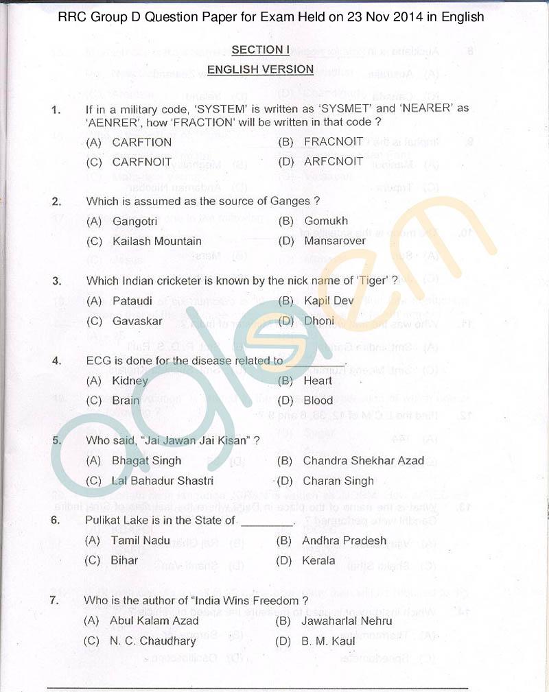 RRB ALP 2014 Question Paper Nov 23 English - Page 1 of 14
