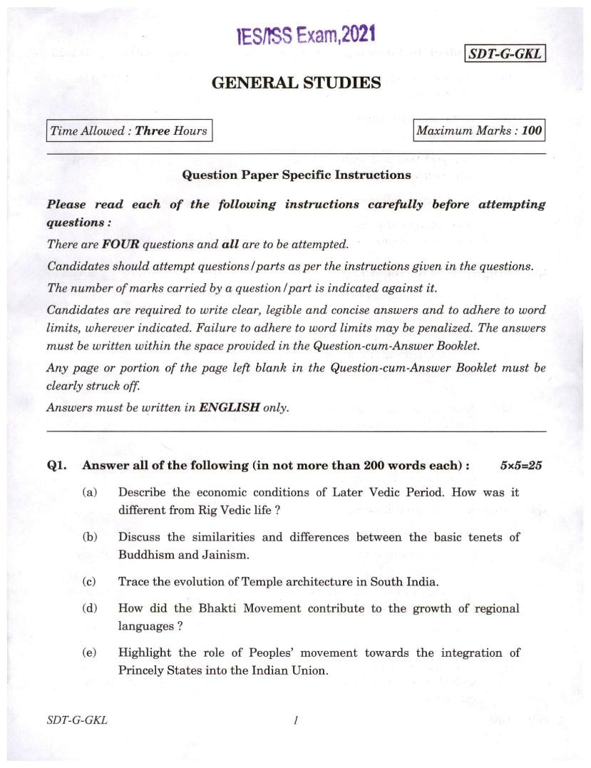 UPSC IES ISS Question Paper General Studies - Page 1