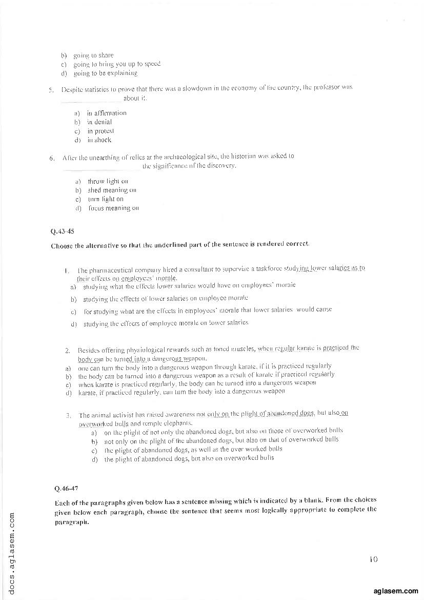 IPMAT Indore 2020 Question Paper PDF (IPM AT 2020)