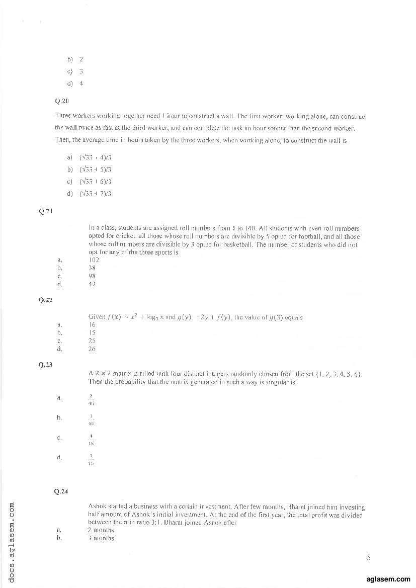 IPMAT Indore 2020 Question Paper PDF (IPM AT 2020)