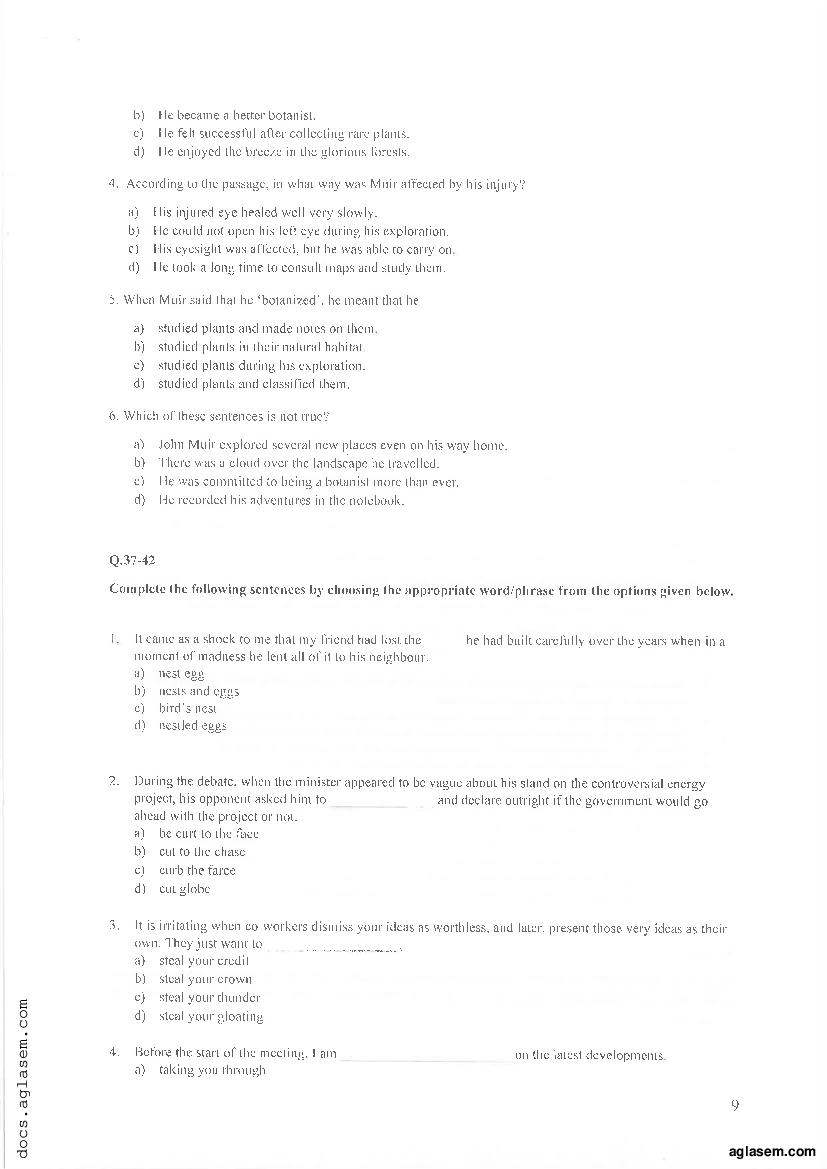 IPMAT Indore 2020 Question Paper PDF (IPM AT 2020)