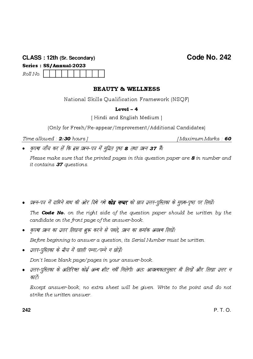 HBSE Class 12 Question Paper 2023 Beauty & Wellness - Page 1