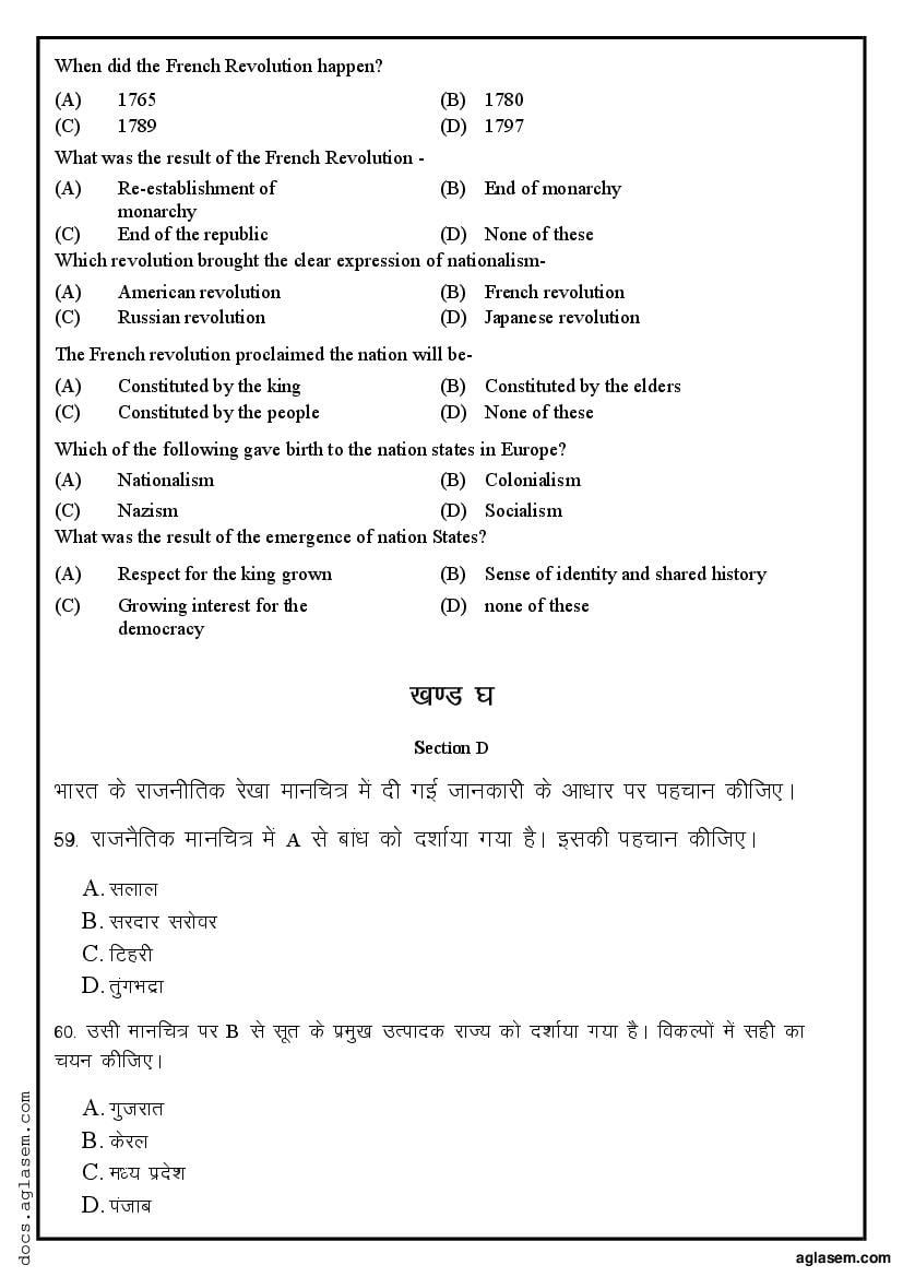 assignment for class 10 social science