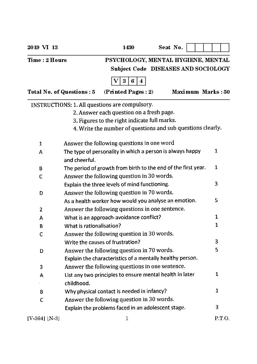 Goa Board Class 12 Question Paper June 2019 Psychology, Mental Hygiene, Mental Diseases and Sociology - Page 1