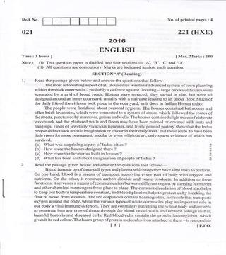 Uttarakhand Board Class 10 Question Paper 2016 for English