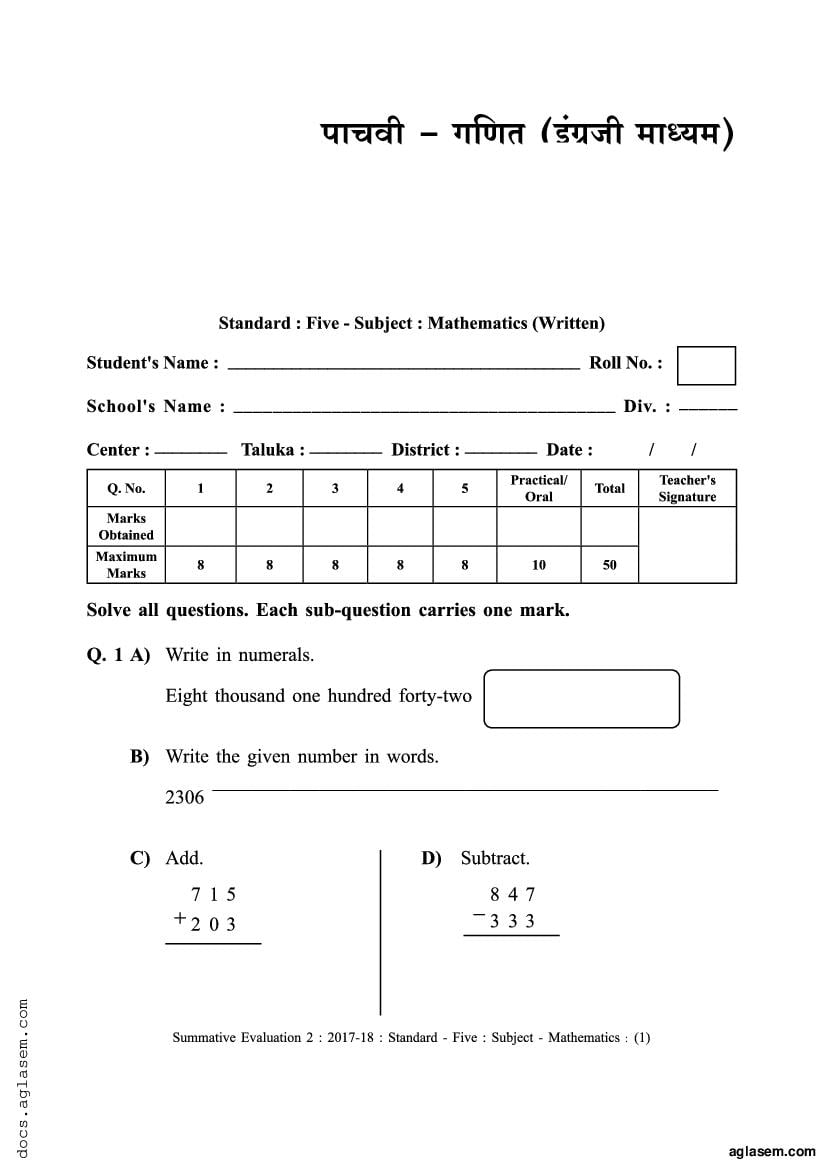 value education question paper for class 5