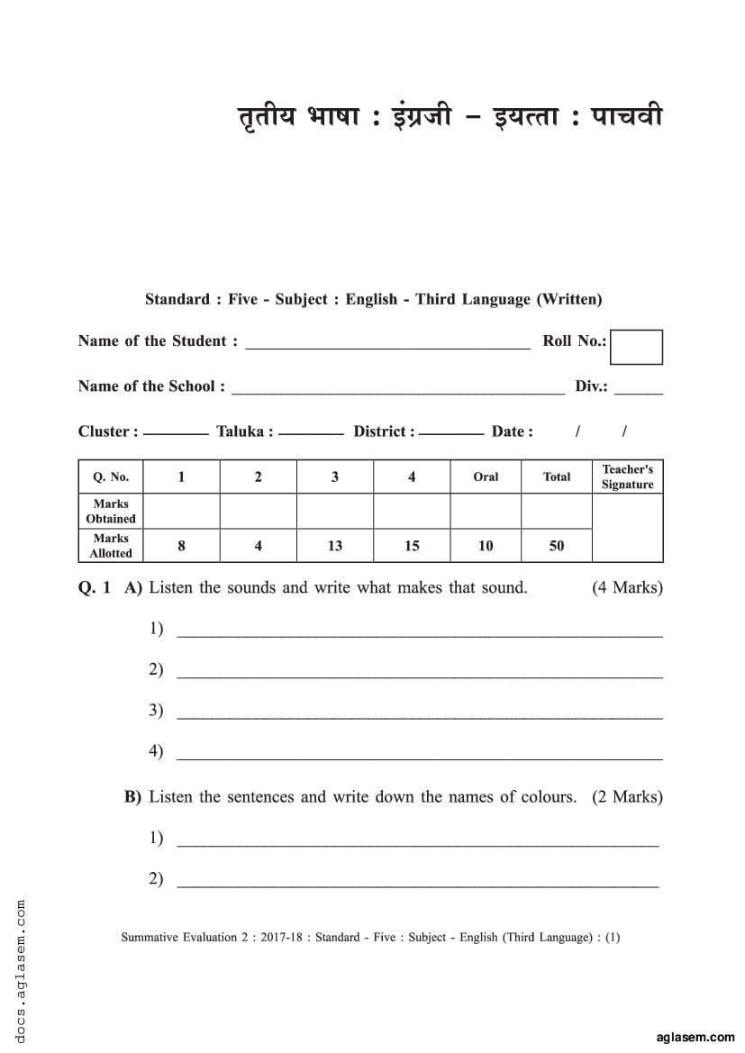 english grammar question paper for class 5 pdf