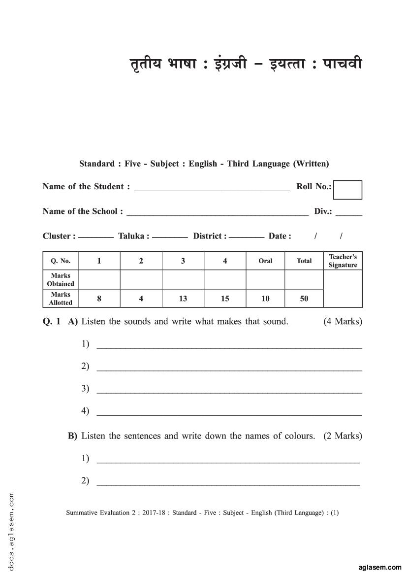 Class 5 English Sample Paper 2024 Maharashtra Board PDF Maha Std
