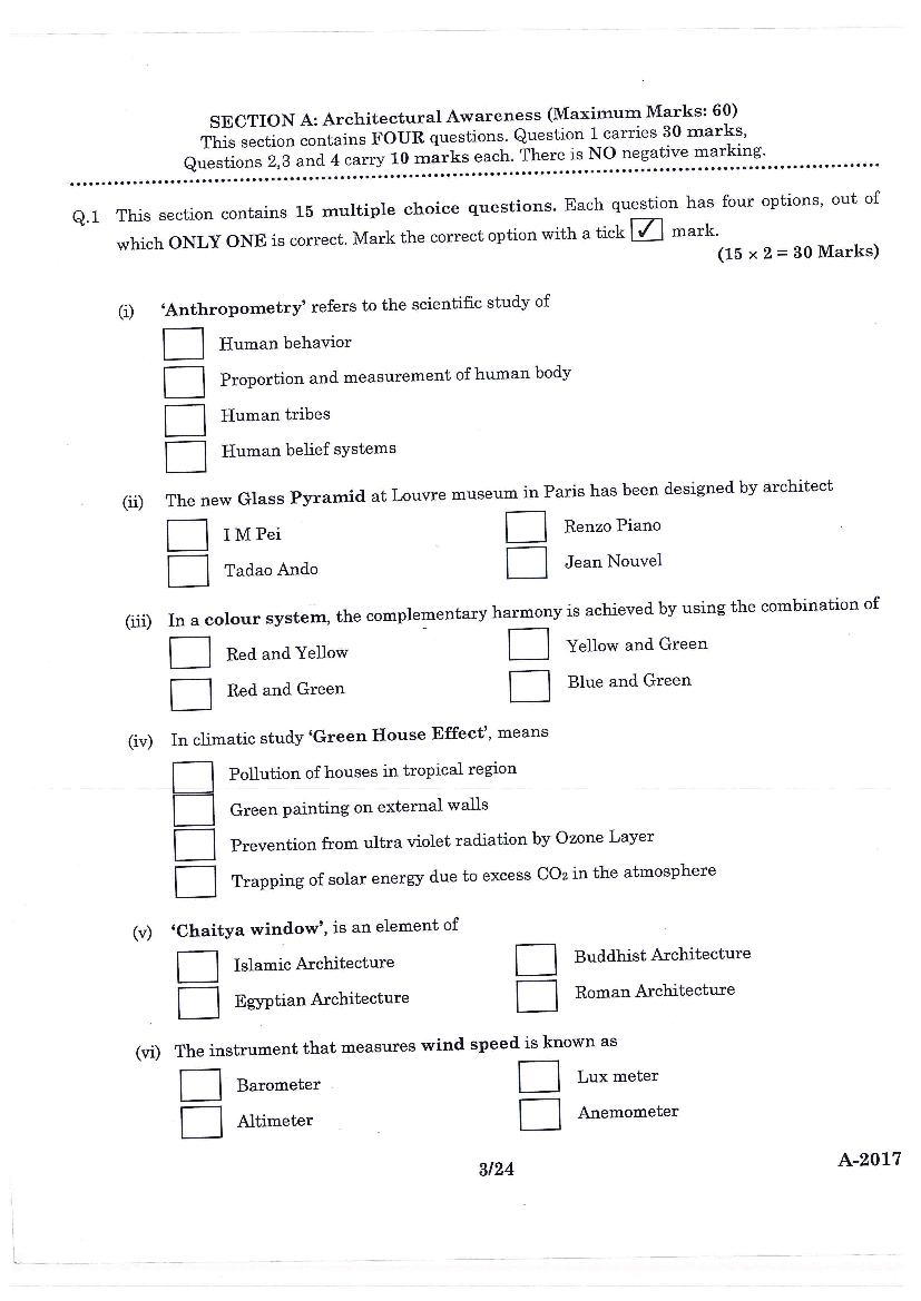 JEE Advanced AAT 2017 Question Paper PDF (Free Download)