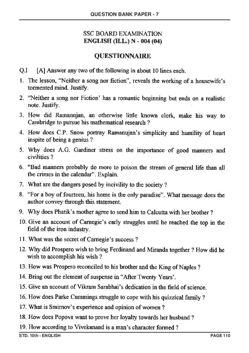 GSEB SSC Question Bank for English - Page 1
